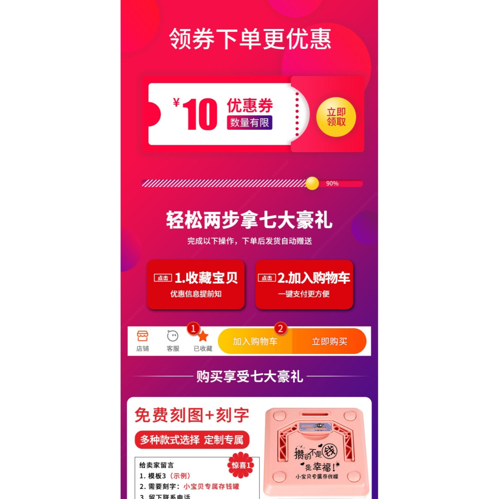 存錢罐年新款防摔人臉識別指紋大容量密碼箱可存可取男孩女孩-細節圖6