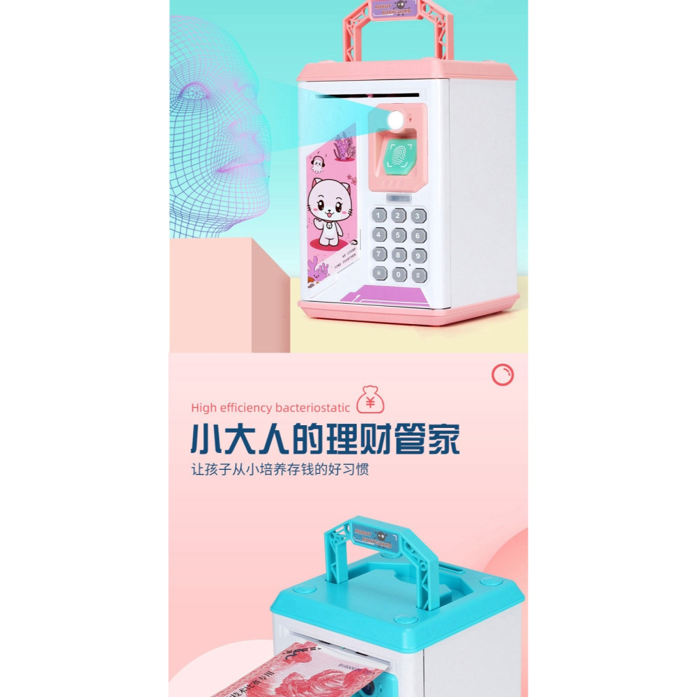 存錢罐年新款防摔人臉識別指紋大容量密碼箱可存可取男孩女孩-細節圖10