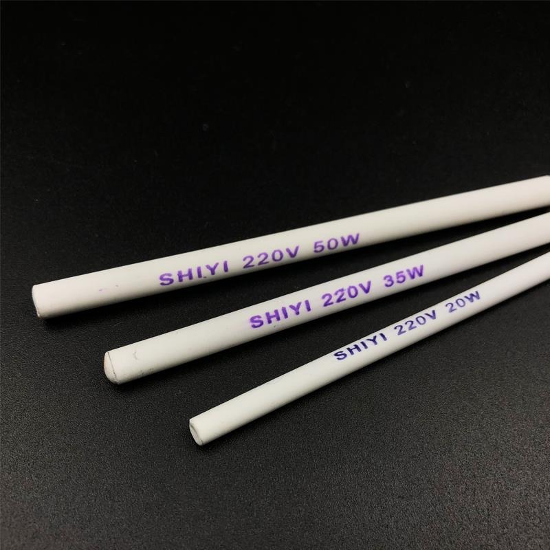 實益電烙鐵芯20w＼/35w＼/50w＼/75w內熱式電烙鐵發熱芯220v陶瓷加熱-細節圖2
