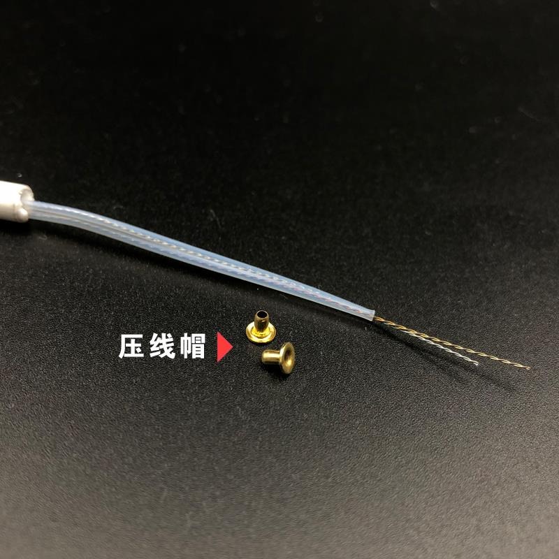實益電烙鐵芯20w＼/35w＼/50w＼/75w內熱式電烙鐵發熱芯220v陶瓷加熱-細節圖4