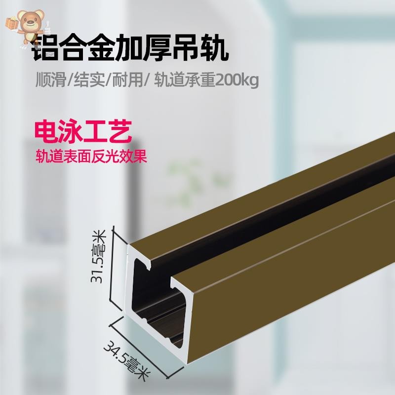 不銹鋼靜音吊輪移門推拉門吊滑輪軌道廚房衛生間木門吊軌上滑軌配-細節圖3