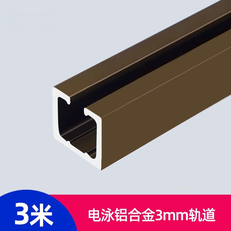 不銹鋼靜音吊輪移門推拉門吊滑輪軌道廚房衛生間木門吊軌上滑軌配-細節圖6