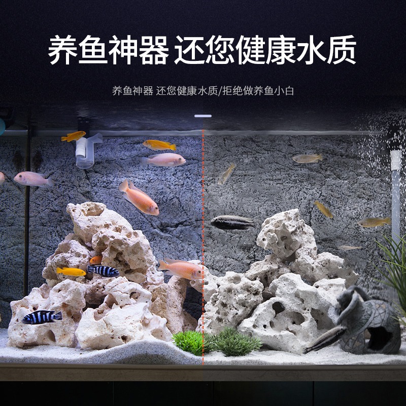 魚缸ph值測試筆便攜式水質酸堿度檢測器儀計測水儀器水產養殖家用-細節圖4