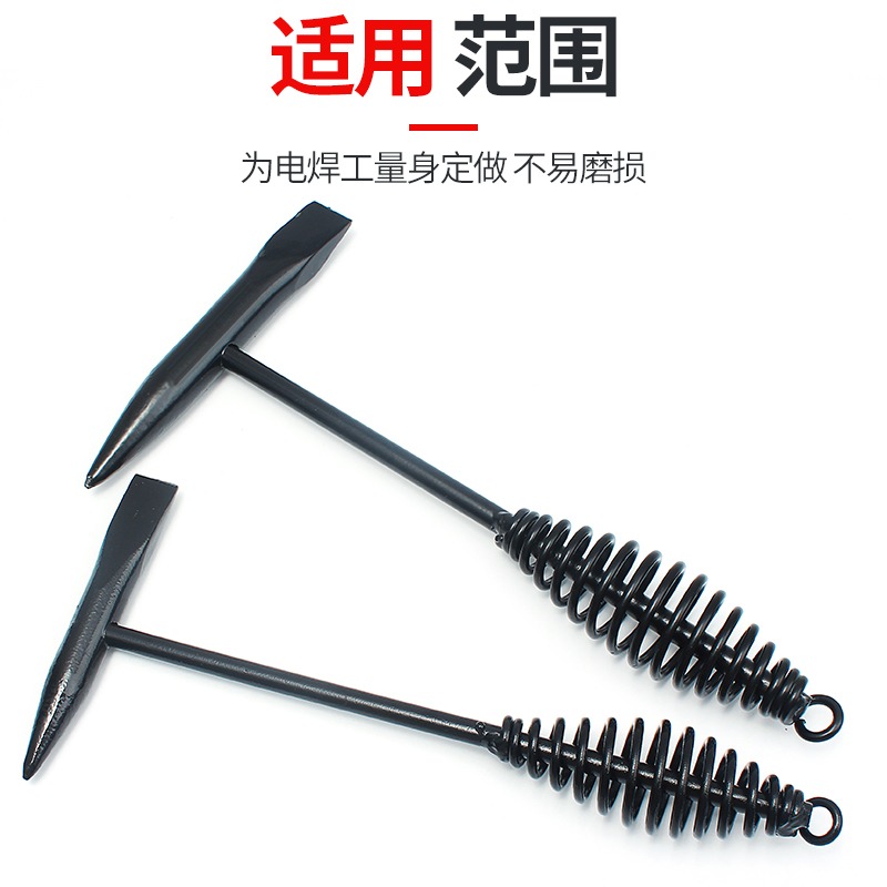 電焊工專用敲渣錘彈簧雙頭電工鉗工敲焊渣專用尖錘子焊工敲銹刨錘-細節圖3