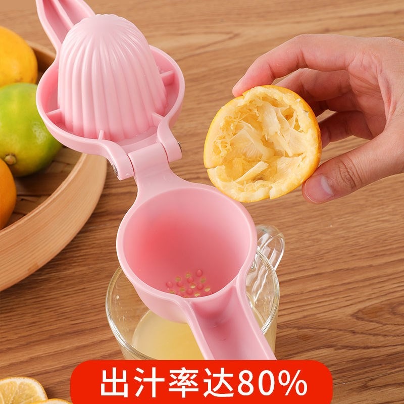 檸檬夾子檸檬榨汁手動擠壓檸檬神器家用加厚塑料橙子檸檬夾子廚房-細節圖3