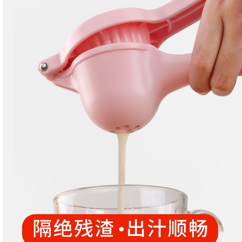 檸檬夾子檸檬榨汁手動擠壓檸檬神器家用加厚塑料橙子檸檬夾子廚房-細節圖5