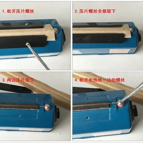 封口機發熱絲加熱條發熱絲塑料條真空扁條腳踏發熱條手壓封口機配-細節圖4