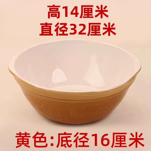 和麪盆家用陶瓷老式面盆粗陶加厚加深大號發面盆揉麪盆洗菜盆-細節圖4