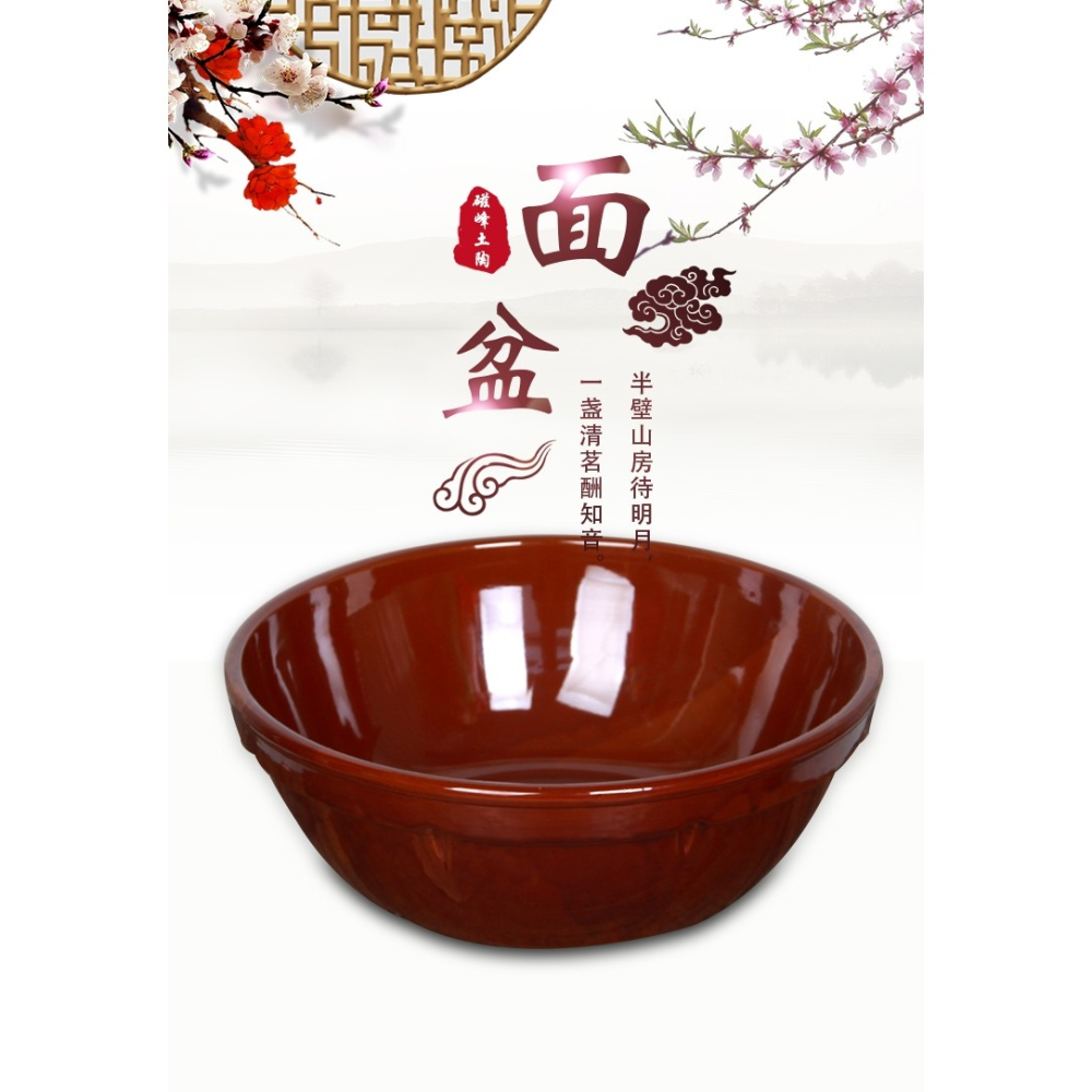 和麪盆家用陶瓷老式面盆粗陶加厚加深大號發面盆揉麪盆洗菜盆-細節圖6