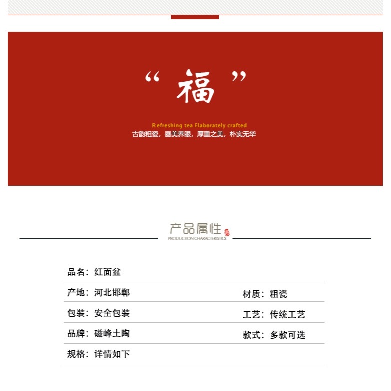 和麪盆家用陶瓷老式面盆粗陶加厚加深大號發面盆揉麪盆洗菜盆-細節圖7