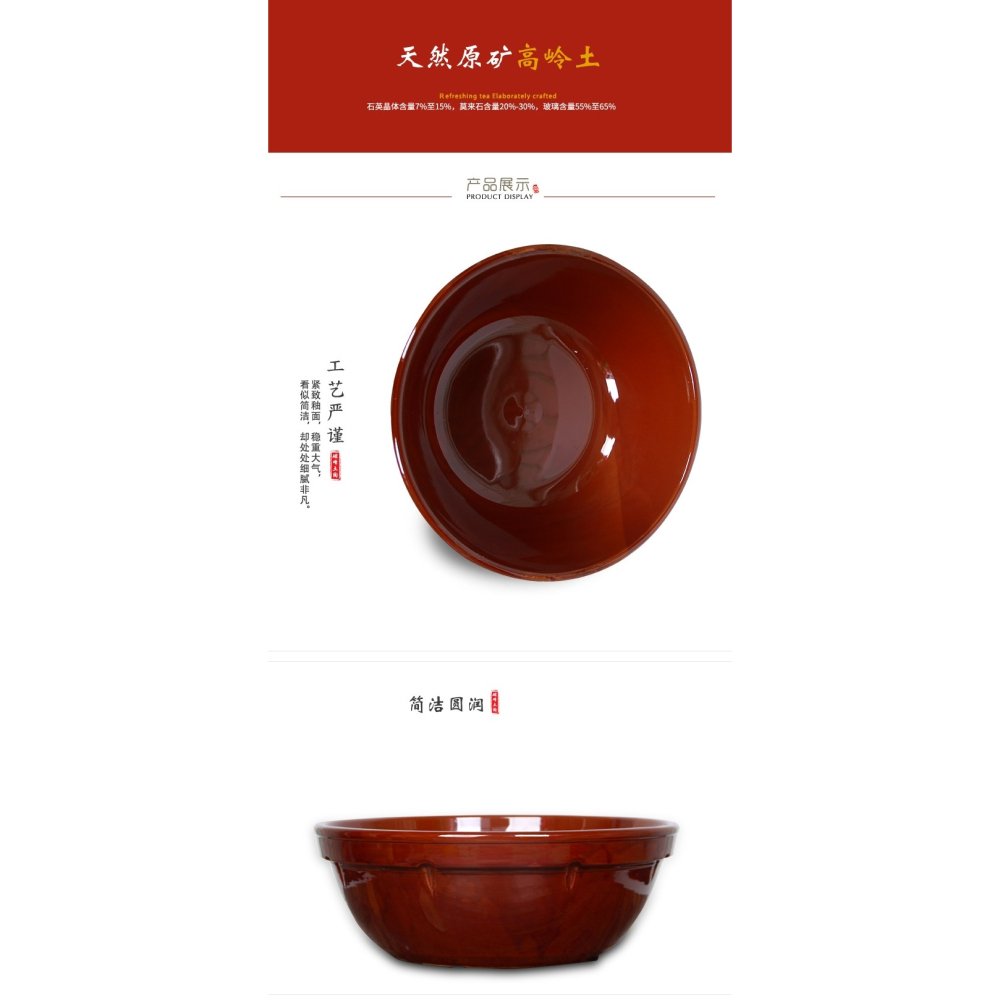 和麪盆家用陶瓷老式面盆粗陶加厚加深大號發面盆揉麪盆洗菜盆-細節圖9