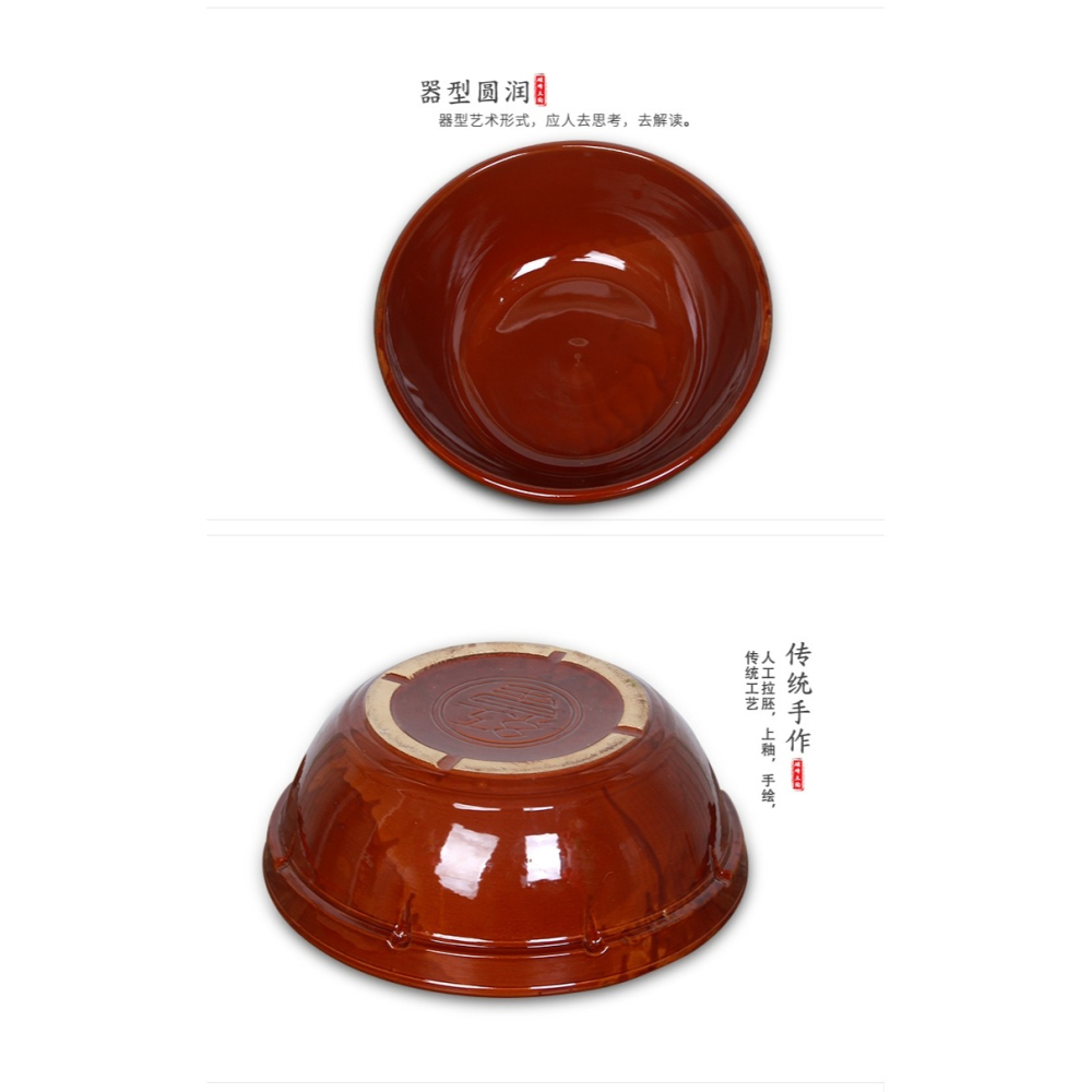 和麪盆家用陶瓷老式面盆粗陶加厚加深大號發面盆揉麪盆洗菜盆-細節圖10