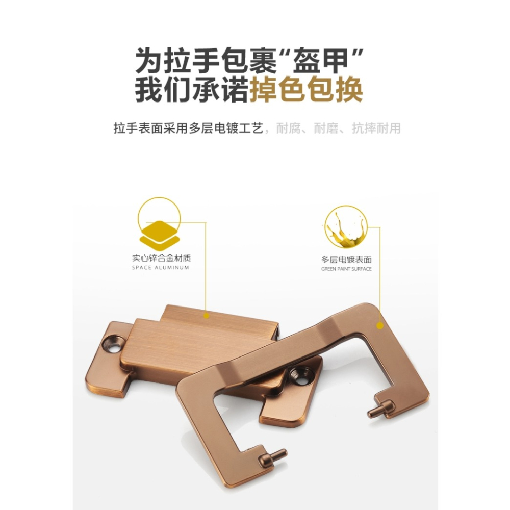 啞黑色回字形櫃門暗藏拉手簡約鞋櫃抽屜門翻蓋小拉手隱形拉手-細節圖8