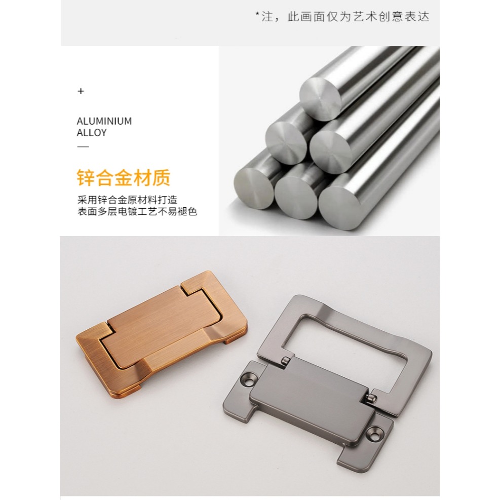 啞黑色回字形櫃門暗藏拉手簡約鞋櫃抽屜門翻蓋小拉手隱形拉手-細節圖9