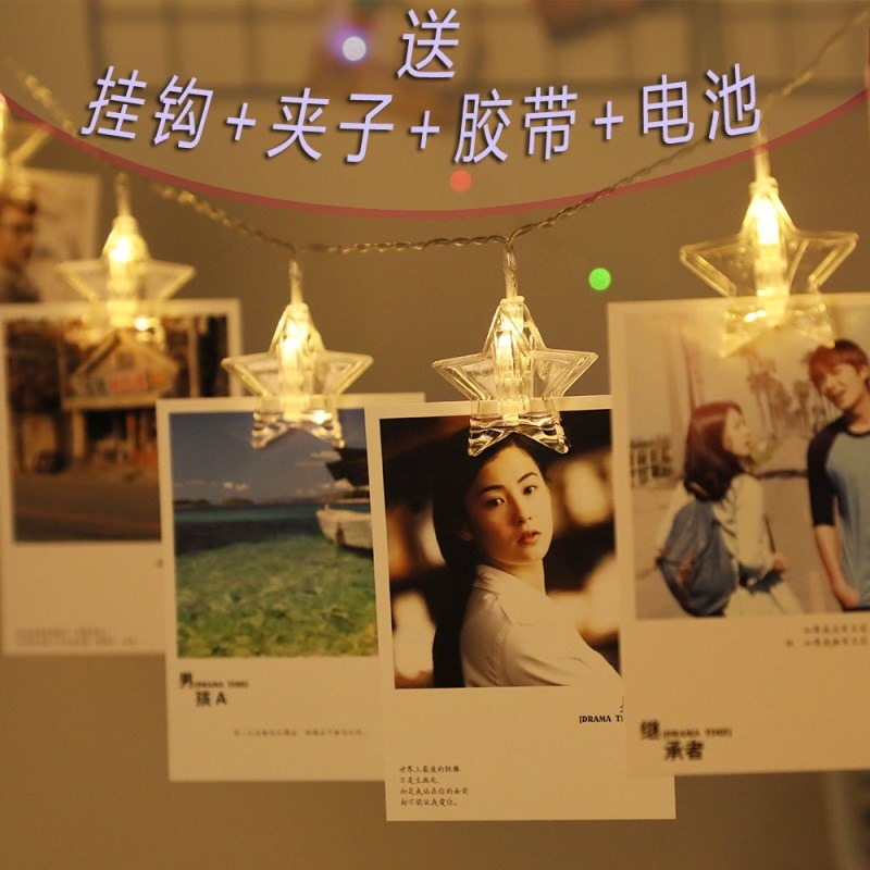 照片夾子燈串網紅ins照片夾子燈串相片夾子led聖誕彩燈生日裝飾浪-細節圖2