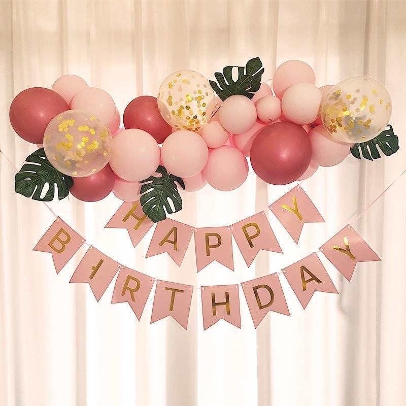香檳色氣球生日快樂裝飾氣球女孩男生場景節日派對佈置兒童寶寶生-細節圖2
