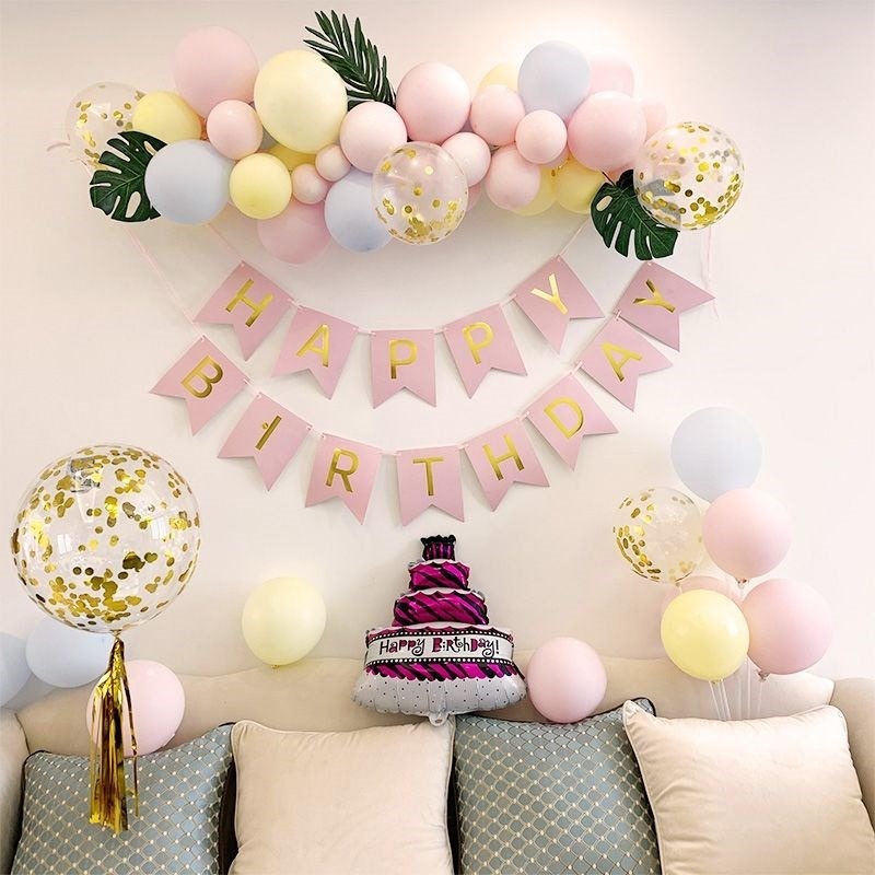 香檳色氣球生日快樂裝飾氣球女孩男生場景節日派對佈置兒童寶寶生-細節圖3