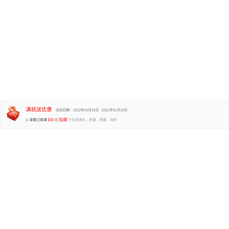 75/110/160pvc管道止回閥315水管250廚房煙道專用油煙機止逆閥200-細節圖6
