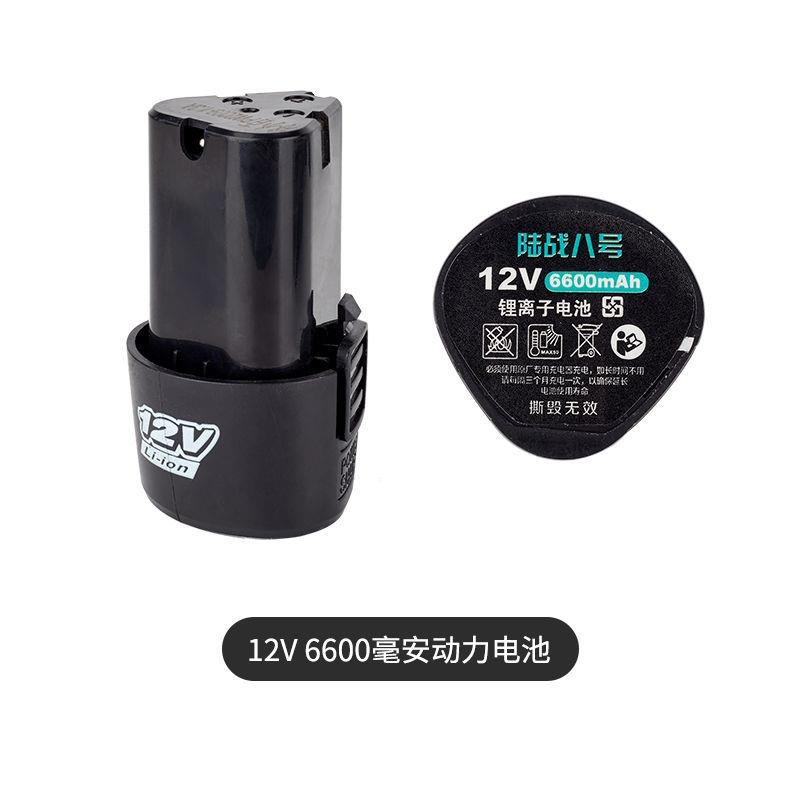 威克士款鋰電池電動工具大容量電池包充電手電鉆適用98vf108vf-細節圖8
