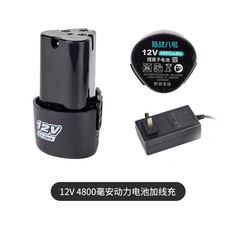 威克士款鋰電池電動工具大容量電池包充電手電鉆適用98vf108vf-細節圖9