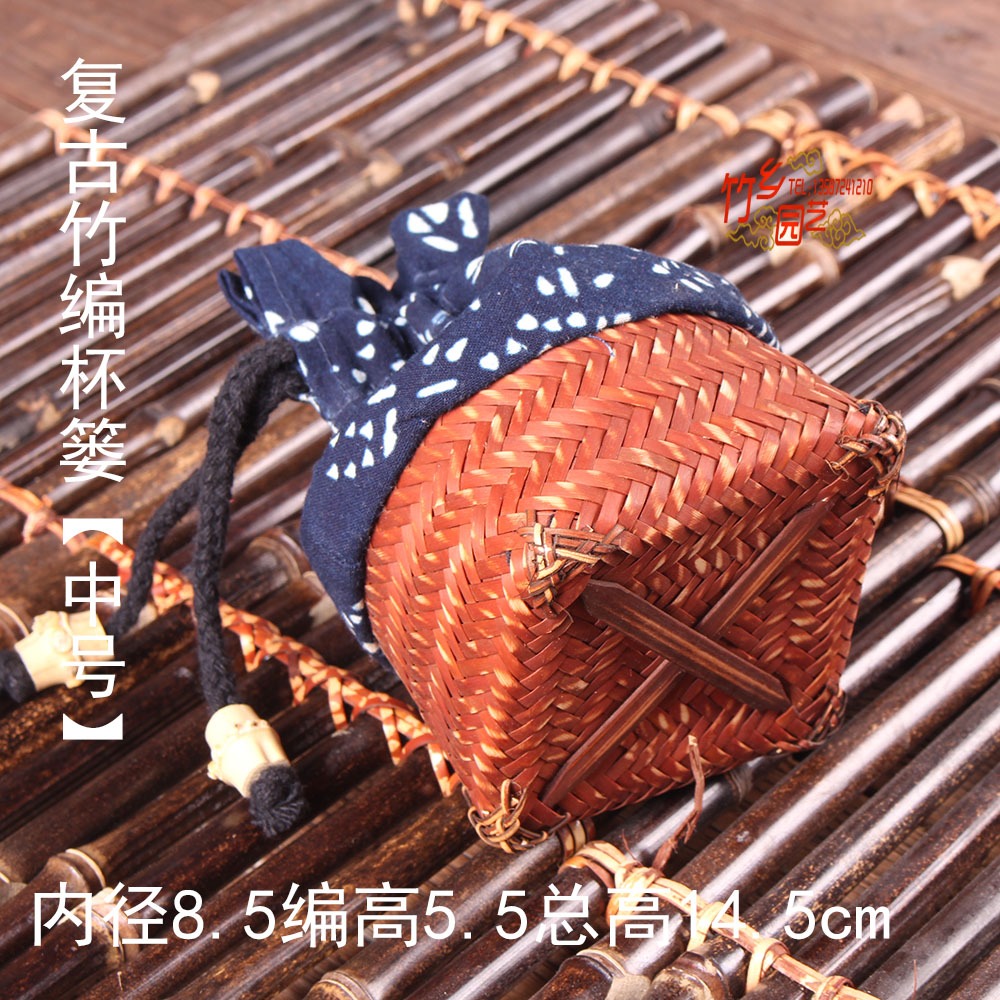 復古 竹編布藝 茶杯簍 杯杯囊竹 杯籠 便攜 茶具收納盒 茶道配件-細節圖2
