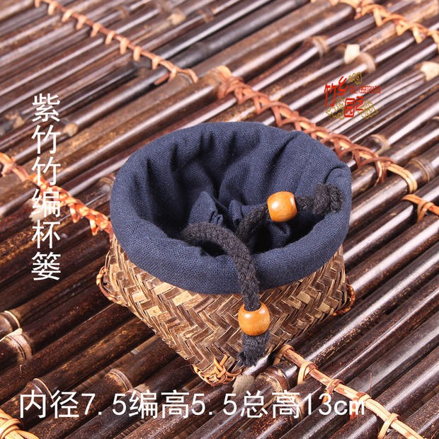 復古 竹編布藝 茶杯簍 杯杯囊竹 杯籠 便攜 茶具收納盒 茶道配件-細節圖4