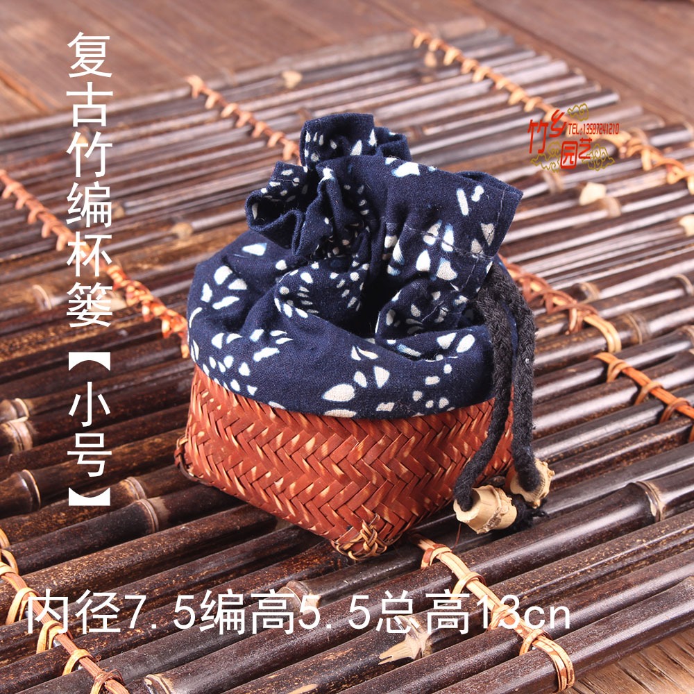 復古 竹編布藝 茶杯簍 杯杯囊竹 杯籠 便攜 茶具收納盒 茶道配件-細節圖5