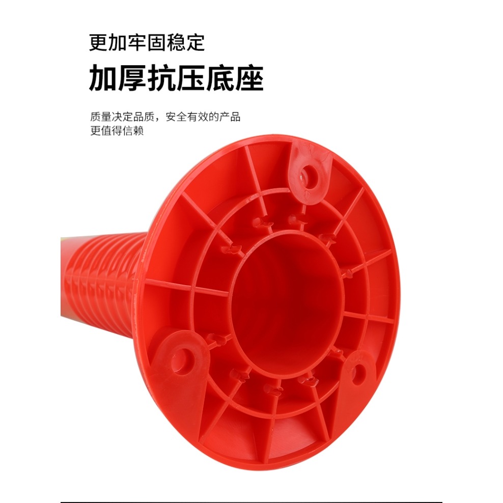 75cm塑料警示柱護欄桿安全隔離帶反光警戒柱警示樁鋼管防撞柱路障-細節圖10