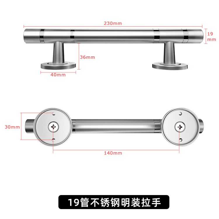衛生間門把手鋁合金手柄不銹鋼明裝拉手中式衣櫥櫃老式防盜門鐵門-細節圖7