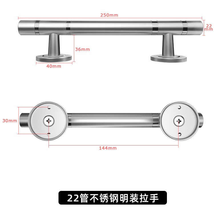 衛生間門把手鋁合金手柄不銹鋼明裝拉手中式衣櫥櫃老式防盜門鐵門-細節圖8