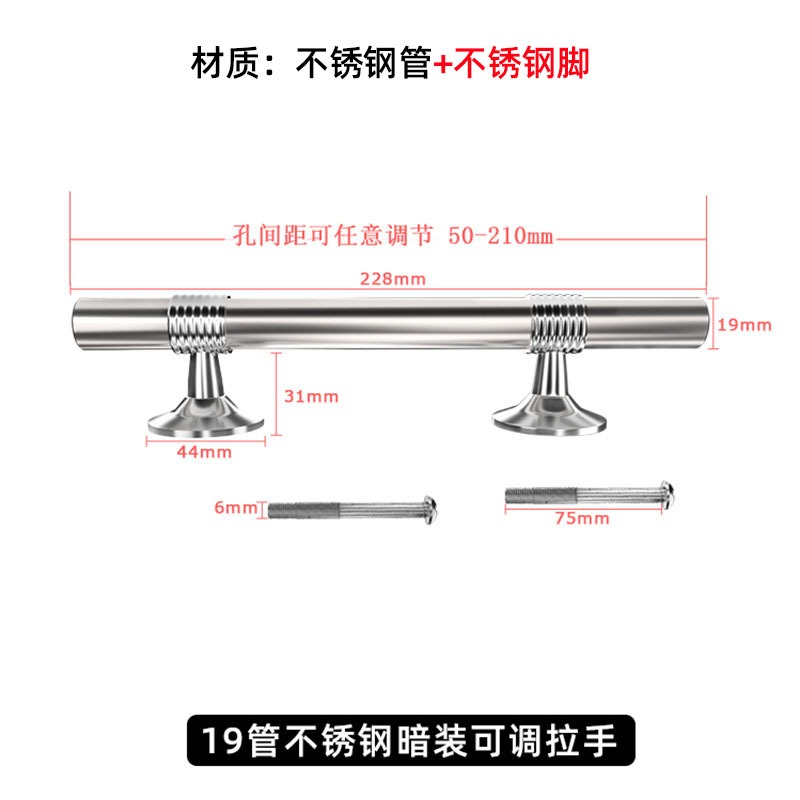 衛生間門把手鋁合金手柄不銹鋼明裝拉手中式衣櫥櫃老式防盜門鐵門-細節圖10