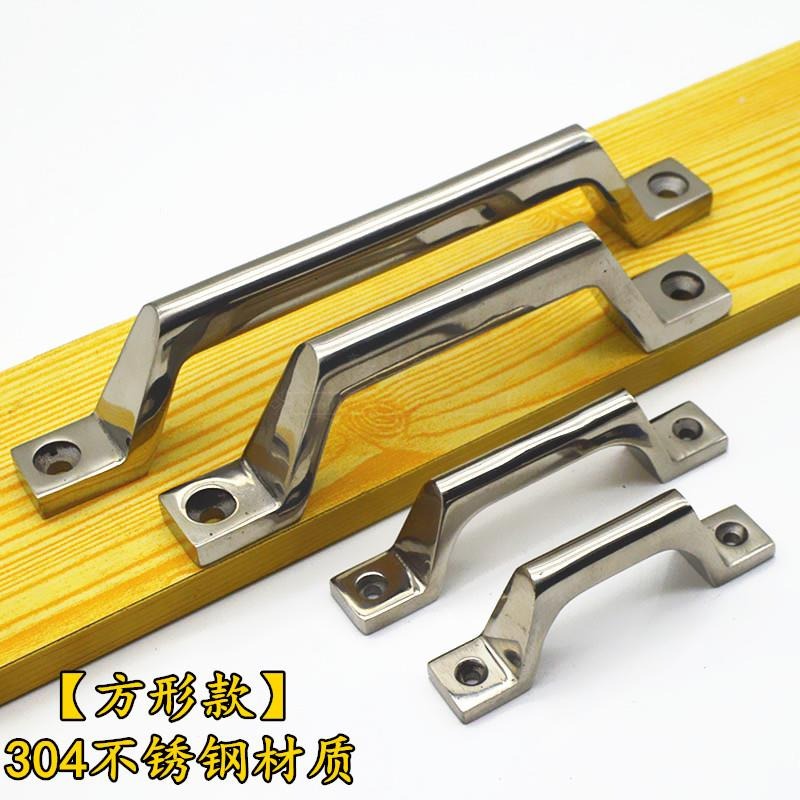 鑫傑亮 304不銹鋼拉手承重型設備門把手弓形提手工業拉手把手-細節圖3