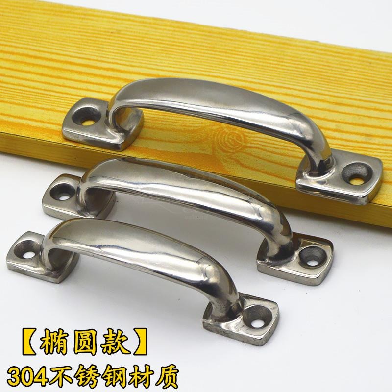 鑫傑亮 304不銹鋼拉手承重型設備門把手弓形提手工業拉手把手-細節圖4