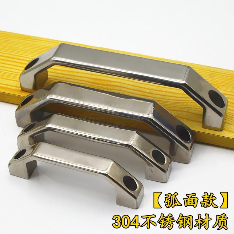 鑫傑亮 304不銹鋼拉手承重型設備門把手弓形提手工業拉手把手-細節圖5