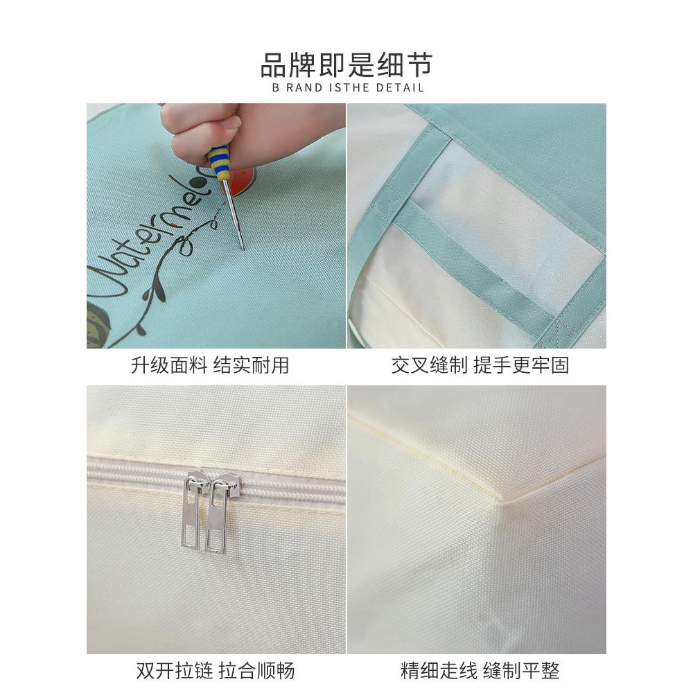 寄快遞的打包袋裝被子收納袋結實搬家整理專用神器郵寄衣服帆布袋-細節圖5