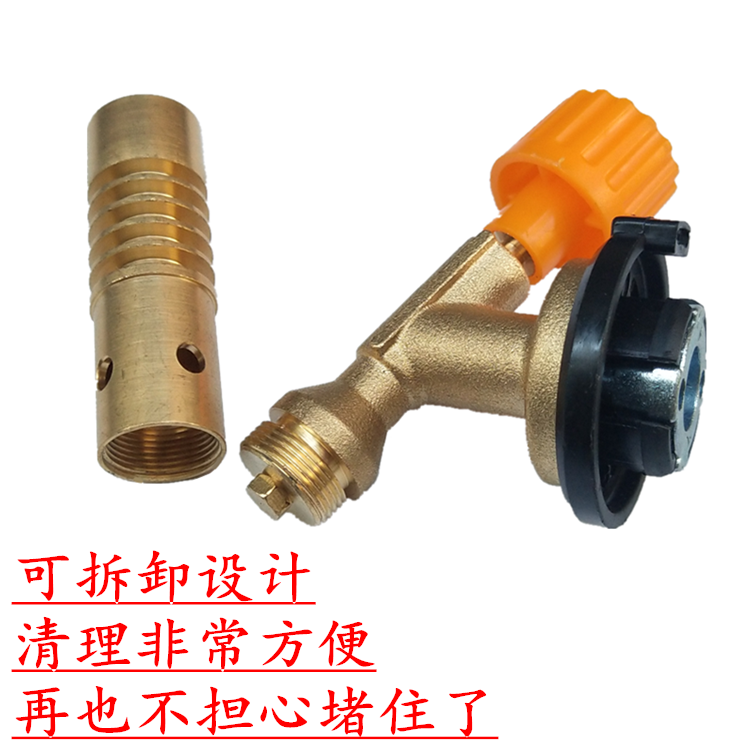 卡式噴火槍式噴槍頭燒豬毛烘培焊槍點火器噴燈噴火器噴火槍頭-細節圖2