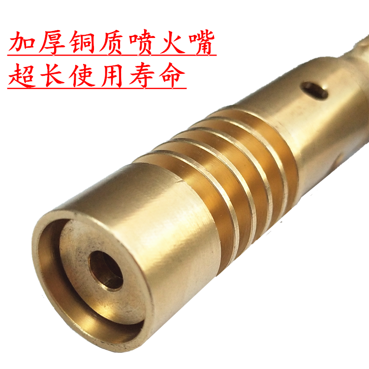 卡式噴火槍式噴槍頭燒豬毛烘培焊槍點火器噴燈噴火器噴火槍頭-細節圖3