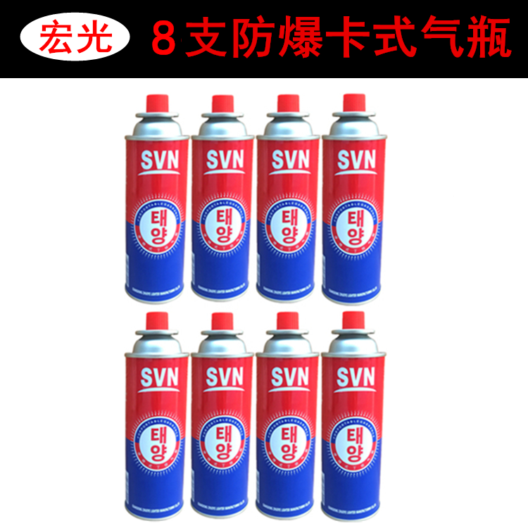 卡式噴火槍式噴槍頭燒豬毛烘培焊槍點火器噴燈噴火器噴火槍頭-細節圖10