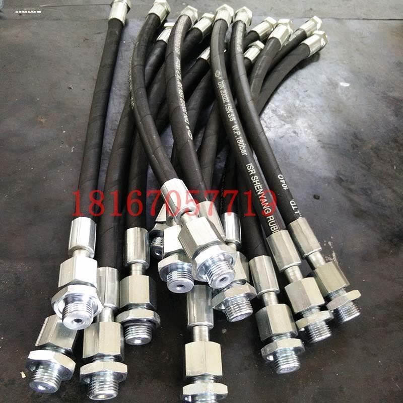 橡膠鋼絲編織高壓耐油高溫蒸汽管防爆液壓油管1 2 34寸壓力軟管管-細節圖2