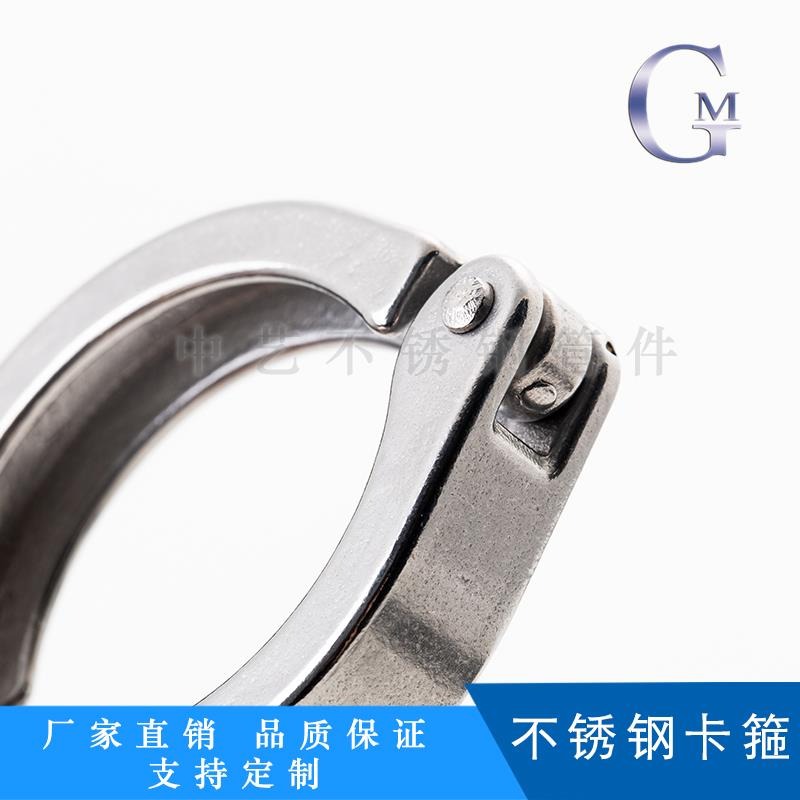 316不銹鋼卡箍精鑄重型加厚快裝接頭固定卡扣快速端頭抱箍管夾-細節圖3