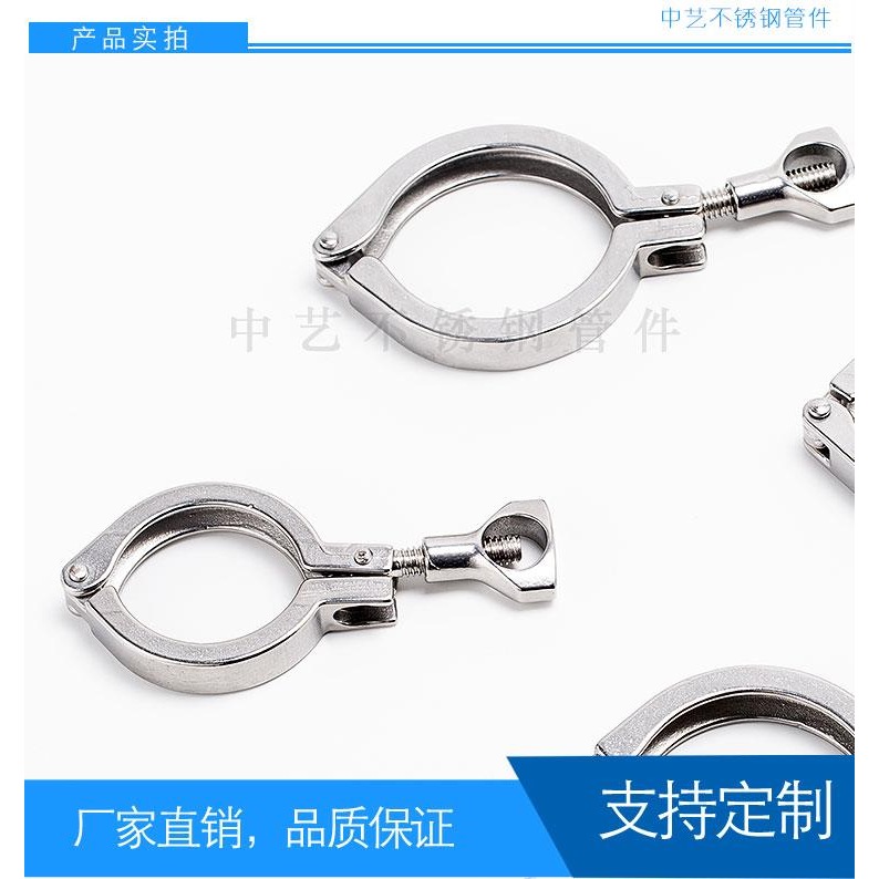 316不銹鋼卡箍精鑄重型加厚快裝接頭固定卡扣快速端頭抱箍管夾-細節圖4