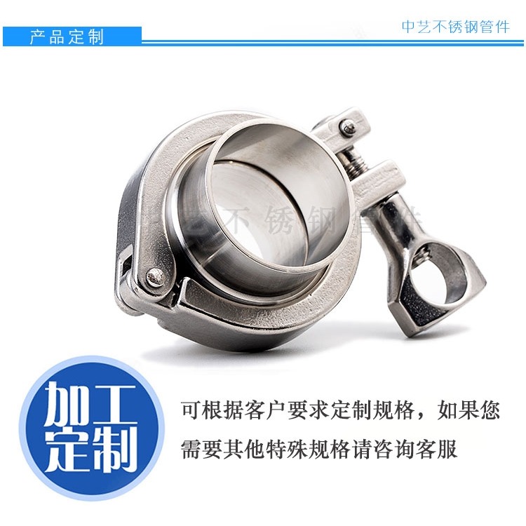 316不銹鋼卡箍精鑄重型加厚快裝接頭固定卡扣快速端頭抱箍管夾-細節圖8