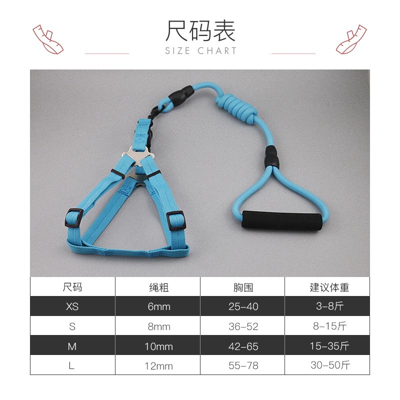 qzee澳洲瑞鼎狗胸背 reddingo牽引繩 小中大型犬金毛柯基法鬥-細節圖3