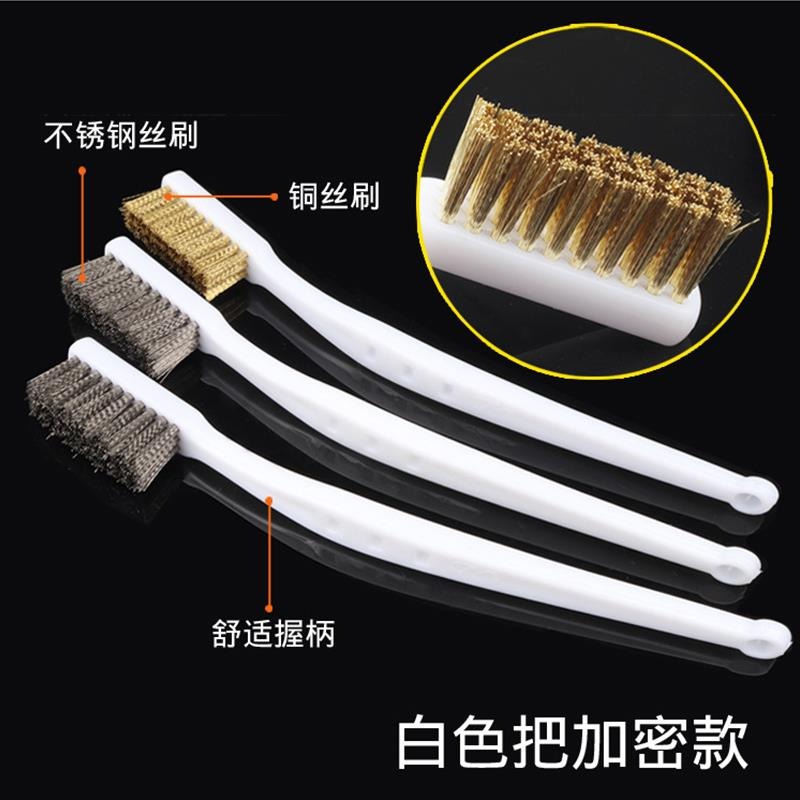 清潔文玩不銹鋼7寸牙刷型鋼絲刷根雕木雕瓷磚縫隙刷子銅絲刷刷-細節圖3