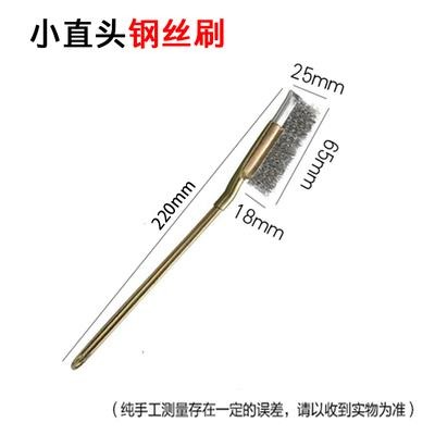 清潔文玩不銹鋼7寸牙刷型鋼絲刷根雕木雕瓷磚縫隙刷子銅絲刷刷-細節圖7