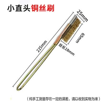 清潔文玩不銹鋼7寸牙刷型鋼絲刷根雕木雕瓷磚縫隙刷子銅絲刷刷-細節圖8