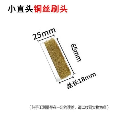 清潔文玩不銹鋼7寸牙刷型鋼絲刷根雕木雕瓷磚縫隙刷子銅絲刷刷-細節圖10
