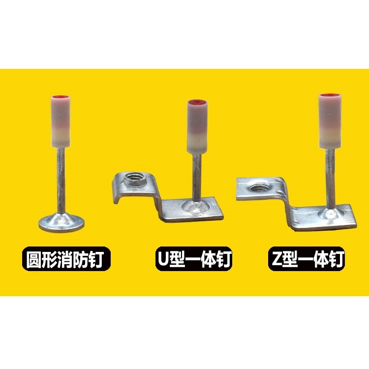 吊頂神器專用釘吊頂王消音一體釘消防木龍骨射釘彈管卡釘廠家-細節圖9