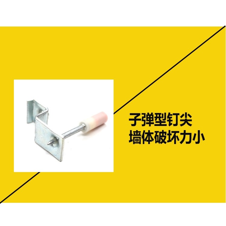 吊頂神器專用釘吊頂王消音一體釘消防木龍骨射釘彈管卡釘廠家-細節圖10