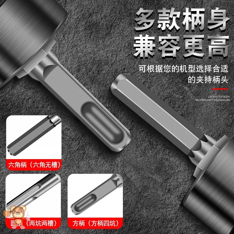 劈柴神器家用農村高效劈柴鉆頭劈柴工具電機專用電錘全自動分裂機-細節圖4